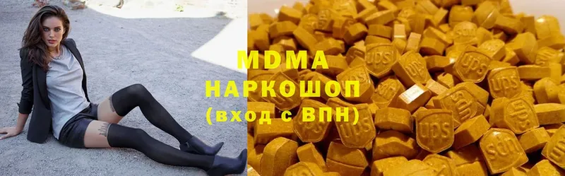 ОМГ ОМГ вход  Туймазы  MDMA crystal 